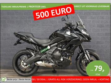 KAWASAKI VERSYS ABS (bj 2016) 35KW A2 mogelijk beschikbaar voor biedingen