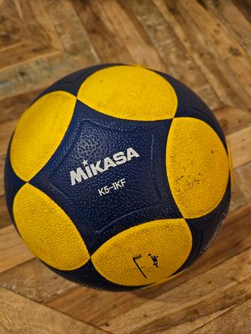 Korfbal wedstrijdbal - Mikasa K5-IKF beschikbaar voor biedingen