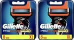 Gillette ProGlide Power - 16 stuks - Scheermesjes, Ophalen, Nieuw, Gehele gezicht