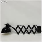 Oude, sleetse, Kaiser iDell schaarlamp, Christian Dell, Gebruikt, Bauhaus, Ophalen of Verzenden, Metaal