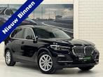BMW X5 xDrive45e High Executive 394 PK Plugin Hybride / Luch, Gebruikt, X5, 394 pk, Zwart