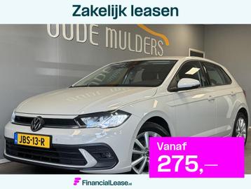 Volkswagen Polo 1.0 Stoelverwarming/Parkeersensoren/Navi beschikbaar voor biedingen