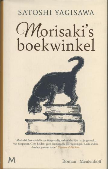 Morisaki's boekwinkel / Satoshi Yagisawa - Meulenhoff, 2023 beschikbaar voor biedingen