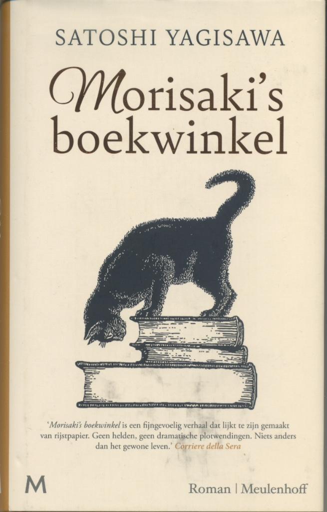 Morisaki's boekwinkel / Satoshi Yagisawa - Meulenhoff, 2023, Boeken, Romans, Gelezen, Nederland, Verzenden