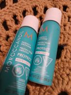 2x Moroccanoil Perfect Defense 75ml - Nieuw!, Ophalen of Verzenden, Nieuw