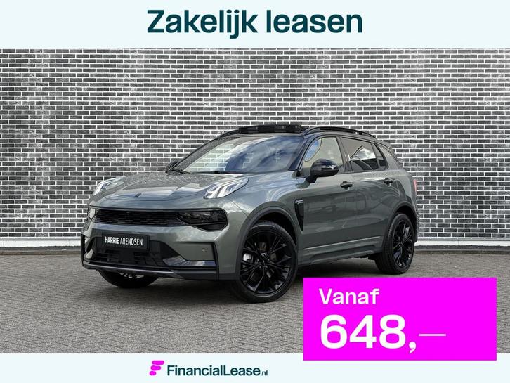 Lynk & Co 01 More Demo | Nieuw model | 75 Km Elektrisch | Fu, Auto's, Lynk & Co, Bedrijf, Lease, Financial lease, 360° camera