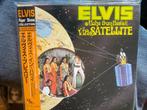 Elvis Presley : Aloha From Hawaï ( special Edition), Cd's en Dvd's, Cd's | Pop, Ophalen