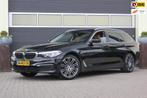 BMW 5-serie Touring 520i High Executive | Dealer onderhouden, Automaat, 1998 cc, Achterwielaandrijving, Gebruikt