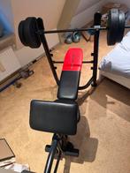 Sportbankje weiderPro, Ophalen, Zo goed als nieuw, Metaal, Benen