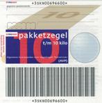Lijnco Pakketzegel PK 73D, Postzegels en Munten, Postzegels | Nederland, Na 1940, Verzenden, Postfris