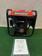 Nieuwe Bentheimer NB1500i inverter aggregaat/generator,klein, Doe-het-zelf en Verbouw, Aggregaten, Benzine, Nieuw, Bentheimer