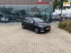 Peugeot 108 1.0 e-VTi Allure TOP! COMPLEET!, Voorwielaandrijving, Gebruikt, Euro 6, 4 stoelen