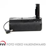 Neewer grip voor Nikon D5300 + 2 accu's, Neewer, Ophalen of Verzenden, Zo goed als nieuw, Xxx