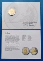 Letland 2 Euro "Vidzeme" - 2016 UNC, Postzegels en Munten, Munten | Europa | Euromunten, 2 euro, Overige landen, Geboorte of Huwelijk