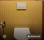 Gele wandtegels met ribbel motief, Doe-het-zelf en Verbouw, Tegels, Ophalen, Nieuw, Minder dan 20 cm, 20 tot 40 cm