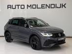 Volkswagen Tiguan 1.4 TSI eHybrid R-Line IQ LED / ACC / Blac, 1716 kg, Zwart, 4 cilinders, Hybride Elektrisch/Benzine
