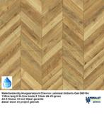 12mm dik Waterbestendig Hongaarsepunt laminaat Umberto Oak, Bruin, 75 m² of meer, Waterbestendig Hongaarsepunt laminaat 12mm dik