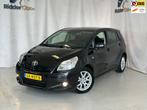 Toyota Verso 1.8 VVT-i Dynamic Business|AUTOMAAT|TREKHAAK|AI, Auto's, Toyota, Euro 5, 450 kg, 4 cilinders, Leder en Stof