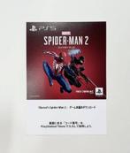 GAME MARVEL'S SPIDER-MAN 2 (PS5) - PSN KEY - JAPAN - ENGLISH, Spelcomputers en Games, Games | Pc, Nieuw, Avontuur en Actie, Vanaf 16 jaar