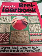 Zolderopruiming burda brei leerboek,heel veel breisteken,, Ophalen of Verzenden, Gebruikt, Breien, Patroon of Boek