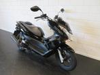 Honda PCX 125 A1 ZEER FRAAI! (bj 2011), Bedrijf, Scooter