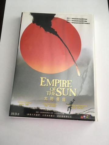 Empire of the Sun dvd 1987 import Steven Spielberg beschikbaar voor biedingen