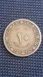 10 Santimat 1964 Algarije, Postzegels en Munten, Munten | Afrika, Ophalen of Verzenden, Losse munt, Overige landen