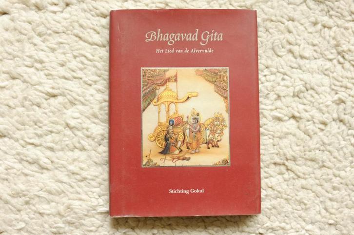 Bhagavad Gita ~ GOKUL, Boeken, Esoterie en Spiritualiteit, Gelezen, Achtergrond en Informatie, Spiritualiteit algemeen, Ophalen of Verzenden