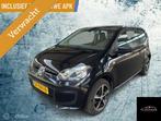 Volkswagen Up! 1.0 move up!, Voorwielaandrijving, Euro 5, Gebruikt, Up!
