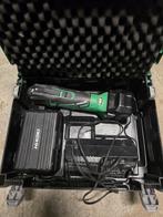 Hikoki CV18DBL multitool 18v compleet, Ophalen of Verzenden, Zo goed als nieuw