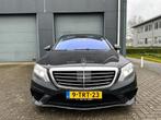 Mercedes-Benz S-klasse 350 BlueTEC Lang Edition 1 Bomvol opt, Auto's, Mercedes-Benz, Automaat, 221 €/maand, Achterwielaandrijving