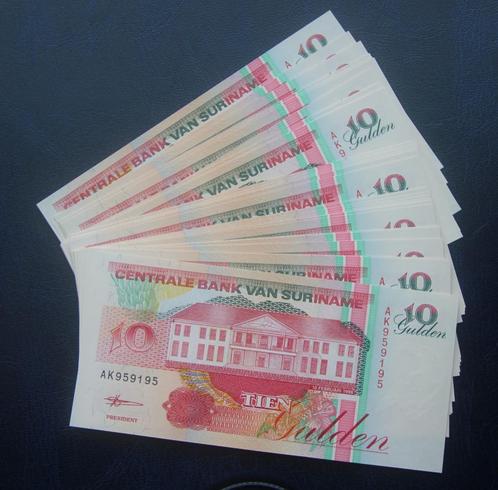 pakje van 40 stuks 10 gulden biljetten suriname UNC, Postzegels en Munten, Bankbiljetten | Amerika, Setje, Zuid-Amerika, Ophalen of Verzenden
