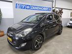 Hyundai ix20 1.6i i-Catcher (bj 2011), Voorwielaandrijving, Euro 5, Gebruikt, 1591 cc