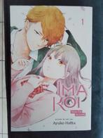 Ima Koi 1/ Ayuko Hatta (Manga), Boeken, Ayuko Hatta, Zo goed als nieuw, Japan (Manga), Ophalen