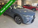 Mazda CX-3 2.0 SkyActiv-G 121 Homura | Navi | Cruise | Camer, Auto's, Gebruikt, Lichtsensor, 4 cilinders, Leder en Stof