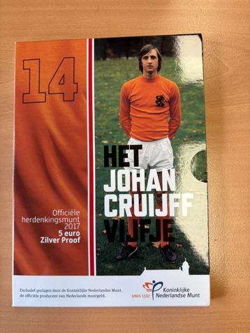 Johan Cruijff vijfje proof 2017 beschikbaar voor biedingen