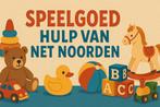 Speelgoed Gezocht!, Ophalen of Verzenden, Jongen of Meisje