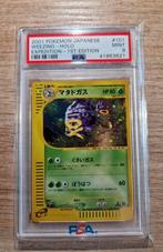 pokémon weezing holo expedition 1st edition japanese psa 9, Hobby en Vrije tijd, Verzamelkaartspellen | Pokémon, Ophalen of Verzenden