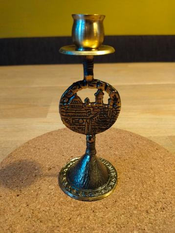 Bronzen Judaica kandelaartje (ca. 1960) beschikbaar voor biedingen