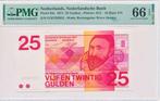 Nederland 25 Gulden 1971 Sweelinck 10 cijfers PMG66, Postzegels en Munten, Bankbiljetten | Nederland, Los biljet, Ophalen of Verzenden