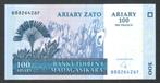 Bankbiljet - Madagascar 100 Ariary 2004 - UNC, Postzegels en Munten, Bankbiljetten | Afrika, Ophalen of Verzenden, Overige landen
