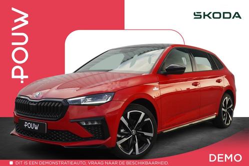 Skoda Scala 1.0 TSI 115pk DSG Monte Carlo | Trekhaak | Allse, Auto's, Skoda, Bedrijf, Te koop, Scala, ABS, Achteruitrijcamera