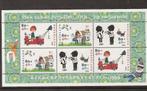 NVPH 1855 PF Kinderzegels 1999 Blokken 1965/2000 voor 10% CW, Verzenden, Na 1940, Postfris