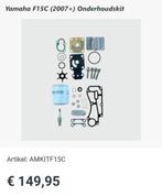 Yamaha 15pk F15CMH (2007+) Maintenance kit ONDERHOUDSKIT, Ophalen of Verzenden, Nieuw, Onderhoud en Reparatie