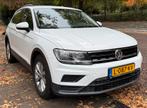 Volkswagen Tiguan 1.4 TSI 110KW DSG 2017 Wit, Auto's, 4 cilinders, Wit, 1395 cc, Grijs