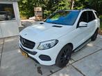 Mercedes-Benz GLE 500e 442pk 4MATIC 2017 Wit AMG, Auto's, Mercedes-Benz, Automaat, 2000 kg, Bruin, Vierwielaandrijving