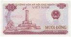 24-1596 Vietnam 10 dong 1985, Verzenden, Zuidoost-Azië, Los biljet