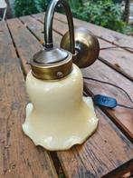 Antieke wandlamp, Antiek en Kunst, Ophalen