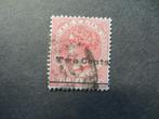 A08673: Ceylon QV 2 c, Ophalen of Verzenden