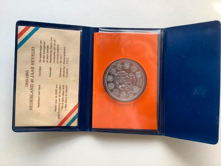 40 Jaar Bevrijd Nederland - Gedenkpenning, Postzegels en Munten, Munten | Nederland, Losse munt, Overige waardes, Koningin Beatrix